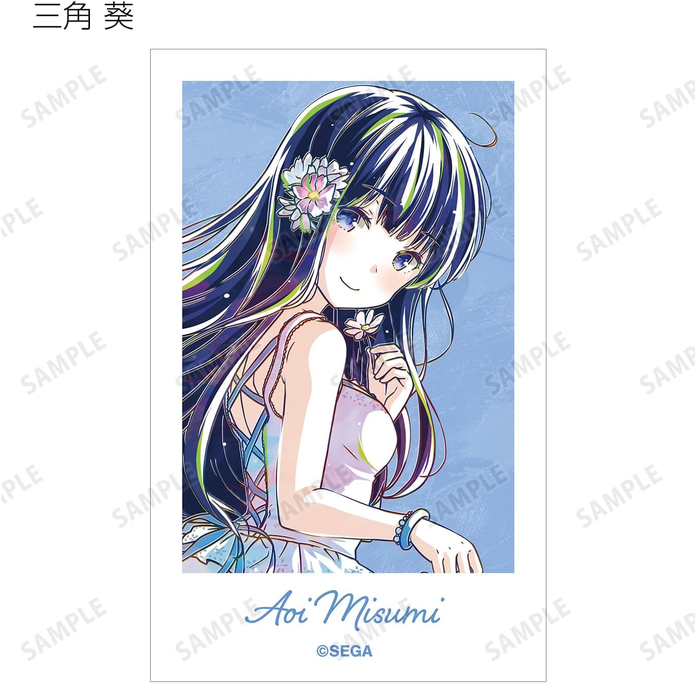 Ongeki Re Fresh Trading Daydream Fairy ANI Art Instant Camera Illustration Cards Box of 17