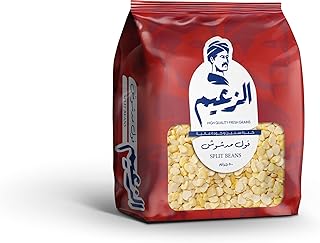 فول مقسوم من زعيم - 500 جرام