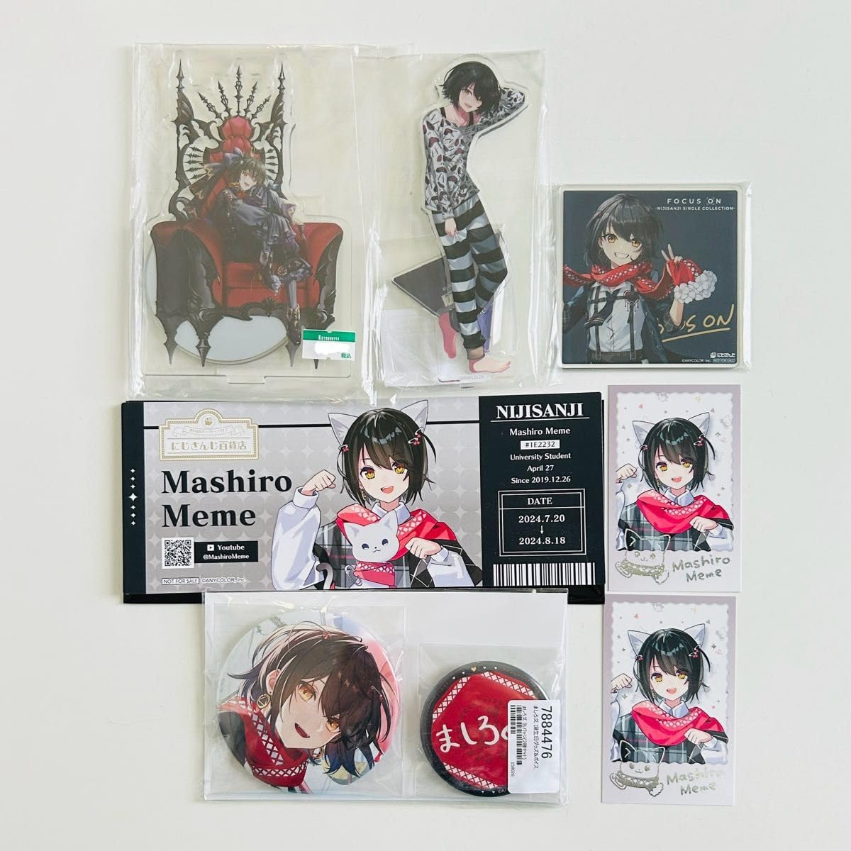 にじさんじ ましろ まとめ売り Amazon.co.jp: にじさん ましろ メメ セット : おもちゃ