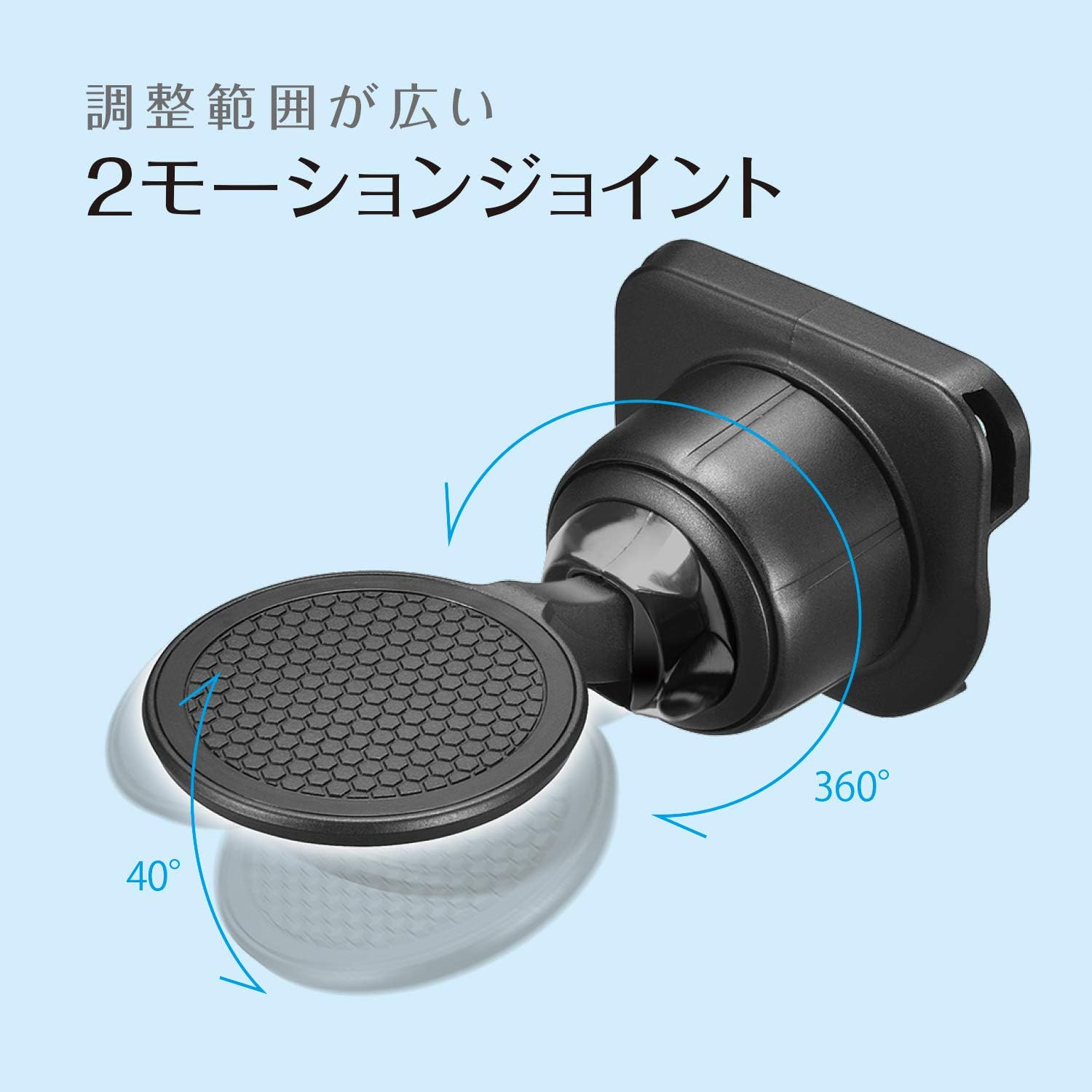 カーメイト 車用 芳香剤用スタンド パルファメイト 置き型用 Ac取付 Cz491 車用芳香剤 車 バイク Amazon