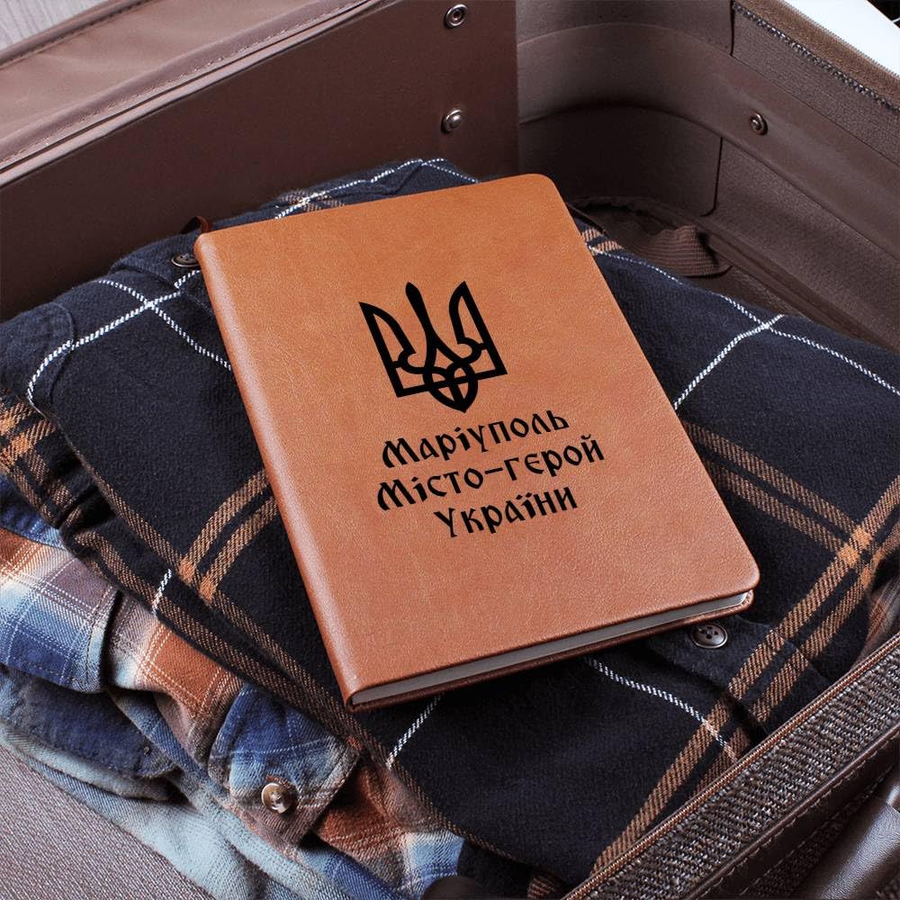 Mariupol Hero City of Ukraine - Vegan Leather Journal Tryzub Ukrainian Trident