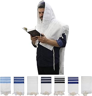 Ateret Judaica Tallit Prayer Shawl from Israel, Certified Kosher LaMehadrin, Full Size Soft Tallit With Blessing On Neckband