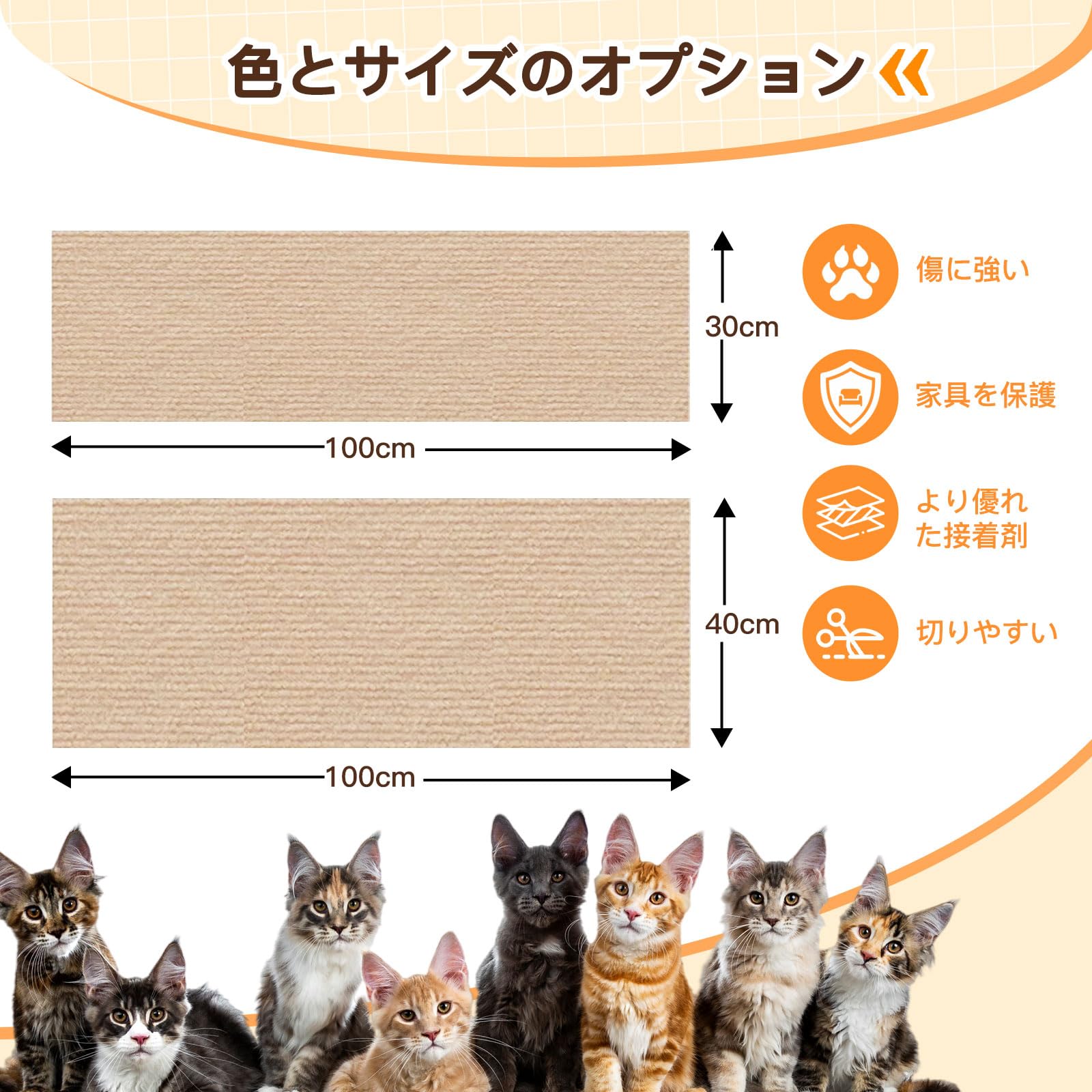 Amazon | CAOSYE(カオシー)ネコ用爪研ぎシート 自由に DIY 組み立て