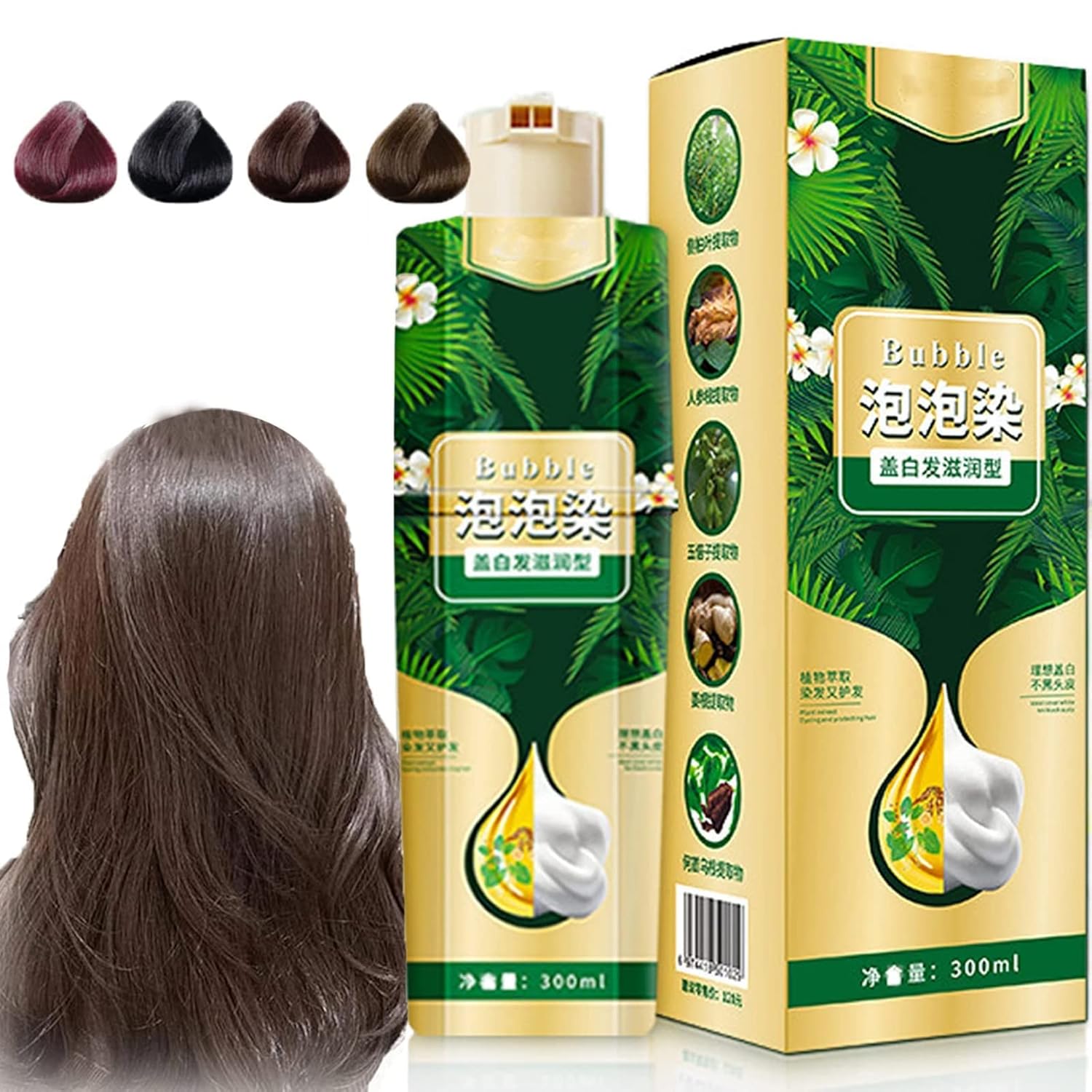 Plant Bubble Hair Dye Shampoo, Hair Color Shampoo for Gray