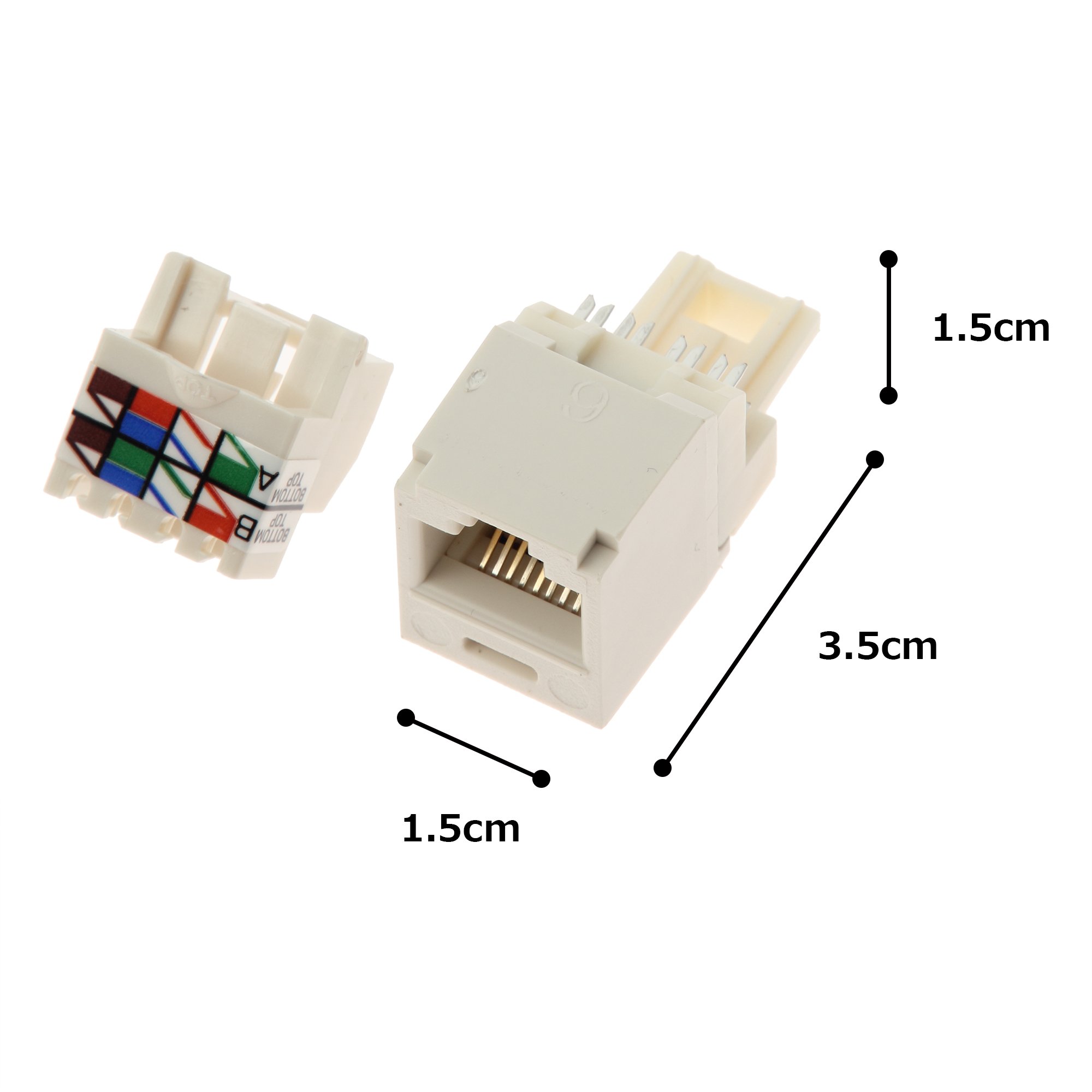 Amazon.co.jp: パンドウイット Cat6モジュラージャック オフホワイト 