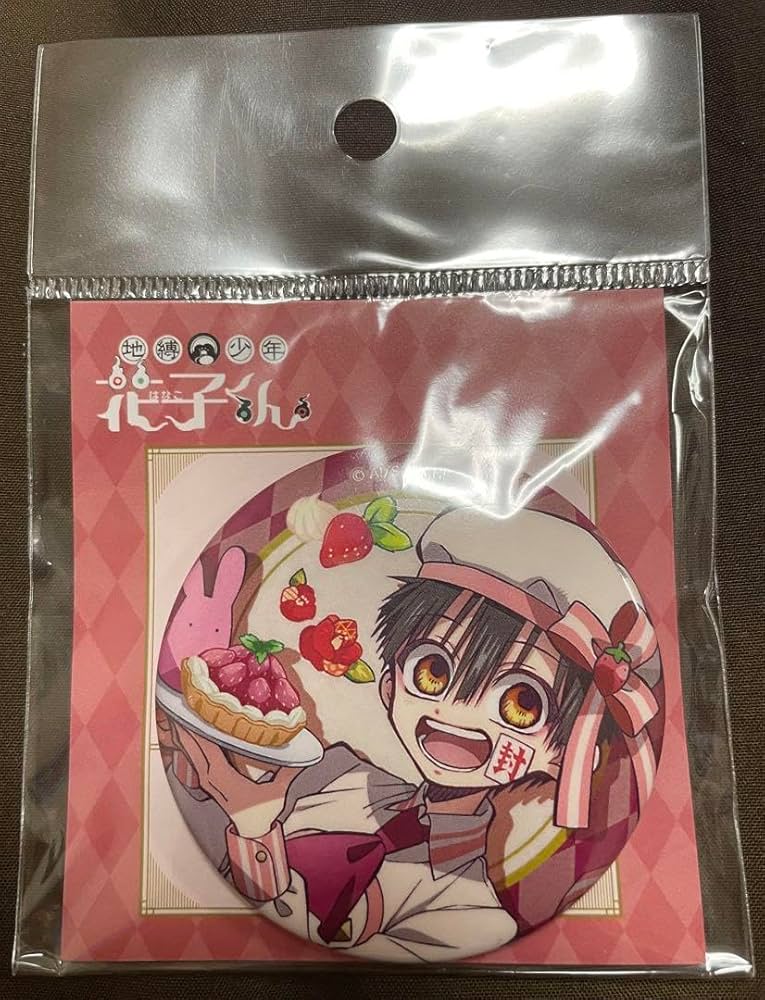 Amazon | 地縛少年花子くん/花子くん/スイーツパティシエ缶