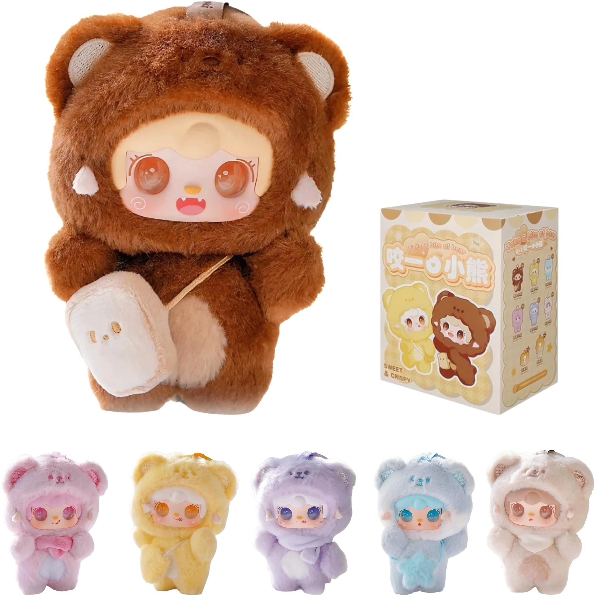 Yooki Bear V4ミニシークレット黒 奥利奥小熊 ぬいぐるみキーホルダー Amazon.co.jp: Raineed YOOKI 第四弾 クマを一口噛むシリーズ