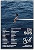 Sza Poster Sos Album Cover Poster for Bedroom Aesthetic Decorative Painting Canvas Wall Art 12x18inch30x45cm