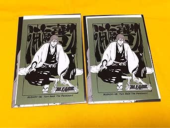 ブリーチ浦原喜助】BLEACH 浦原喜助 BLEACH カラオケの鉄人 浦原喜助