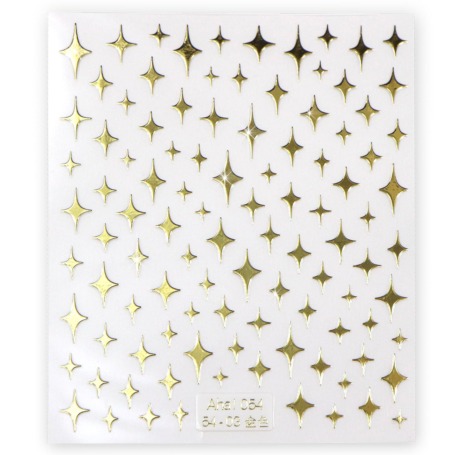 Amazon.co.jp: ネイルシール キラキラ 大 金 【1シート入り】 四芒星