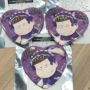 おそ松さん　一松　Theキャラ　ジャージメイド　ハート缶バッジ　11点セット おそ松さん 一松 Theキャラ ジャージメイド ハート缶バッジ 11点