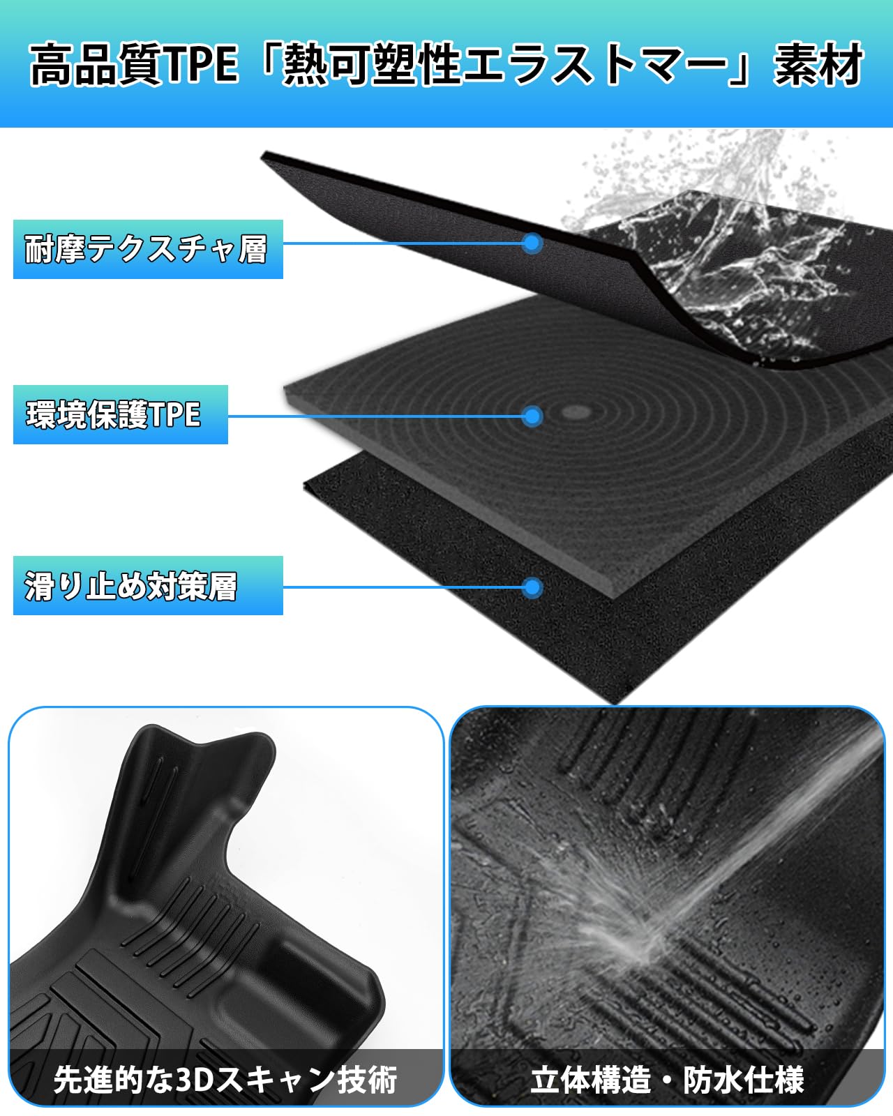 Amazon | Cartist スバル レヴォーグ VM系 フロアマット 立体