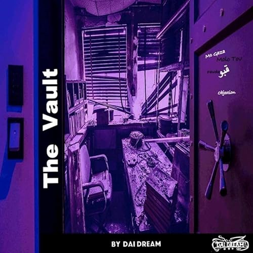 Mc Gaza, 2012, 7akmni Rj3ni 3al 7jz