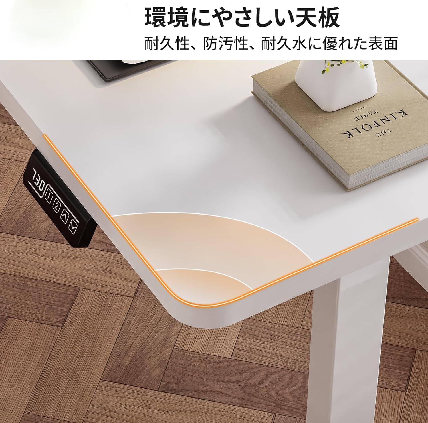 Amazon | 昇降デスク 昇降式デスク 電動 幅100*奥行60*高73