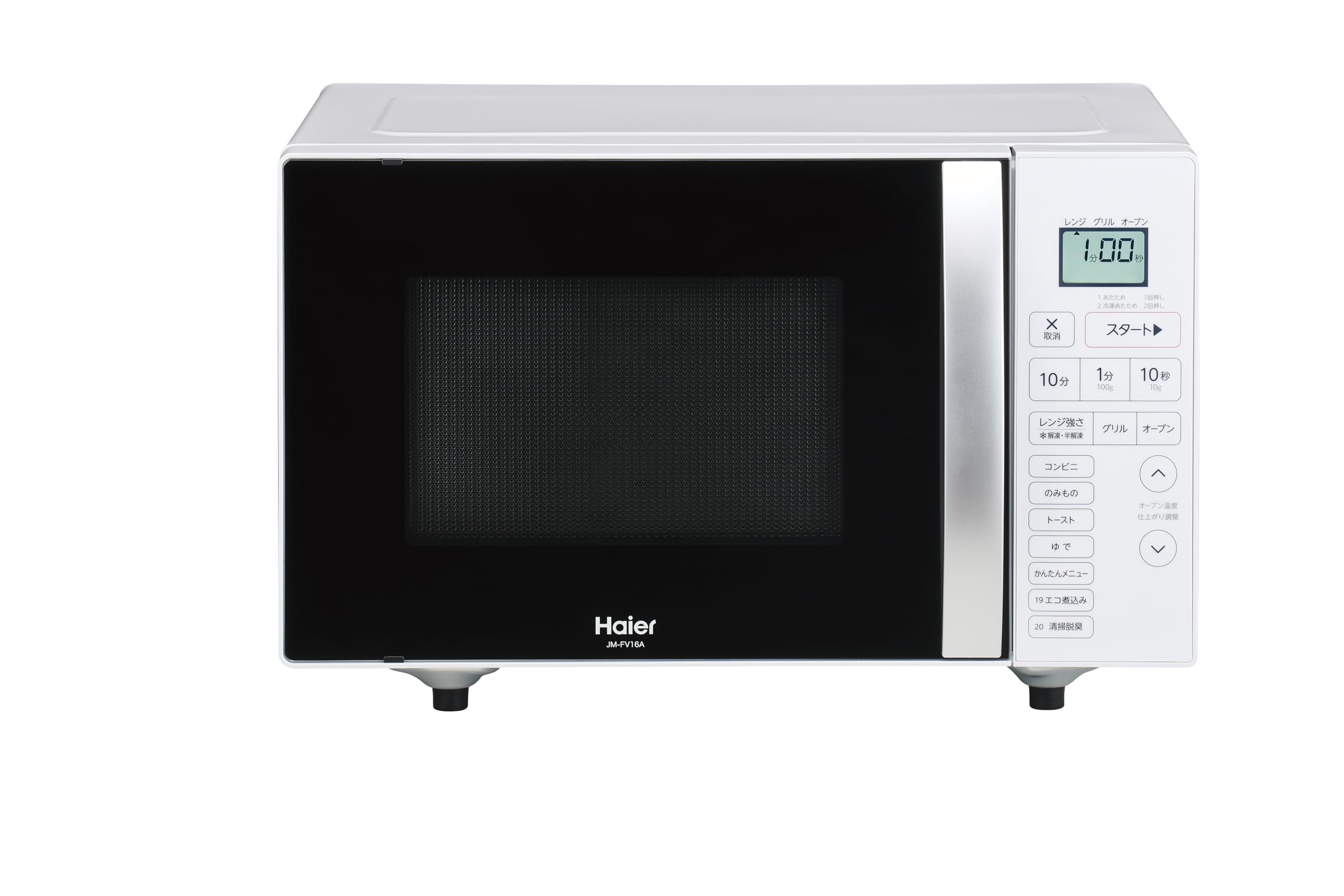 ハイアール(Haier) オーブンレンジ 16L フラットテーブル オートメニュ Amazon | ハイアール(Haier) オーブンレンジ 16L フラット