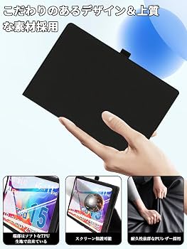Amazon.co.jp: For Tabwee W90/Tabwee T90 ケース フィルム セット