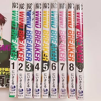 Amazon.co.jp: 漫画 ウインドブレーカー WIND BREAKER 19巻 初版