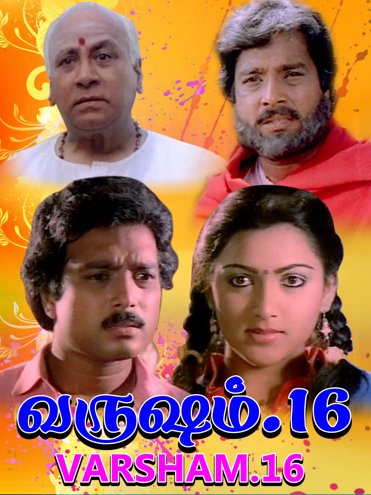 Varusham 16