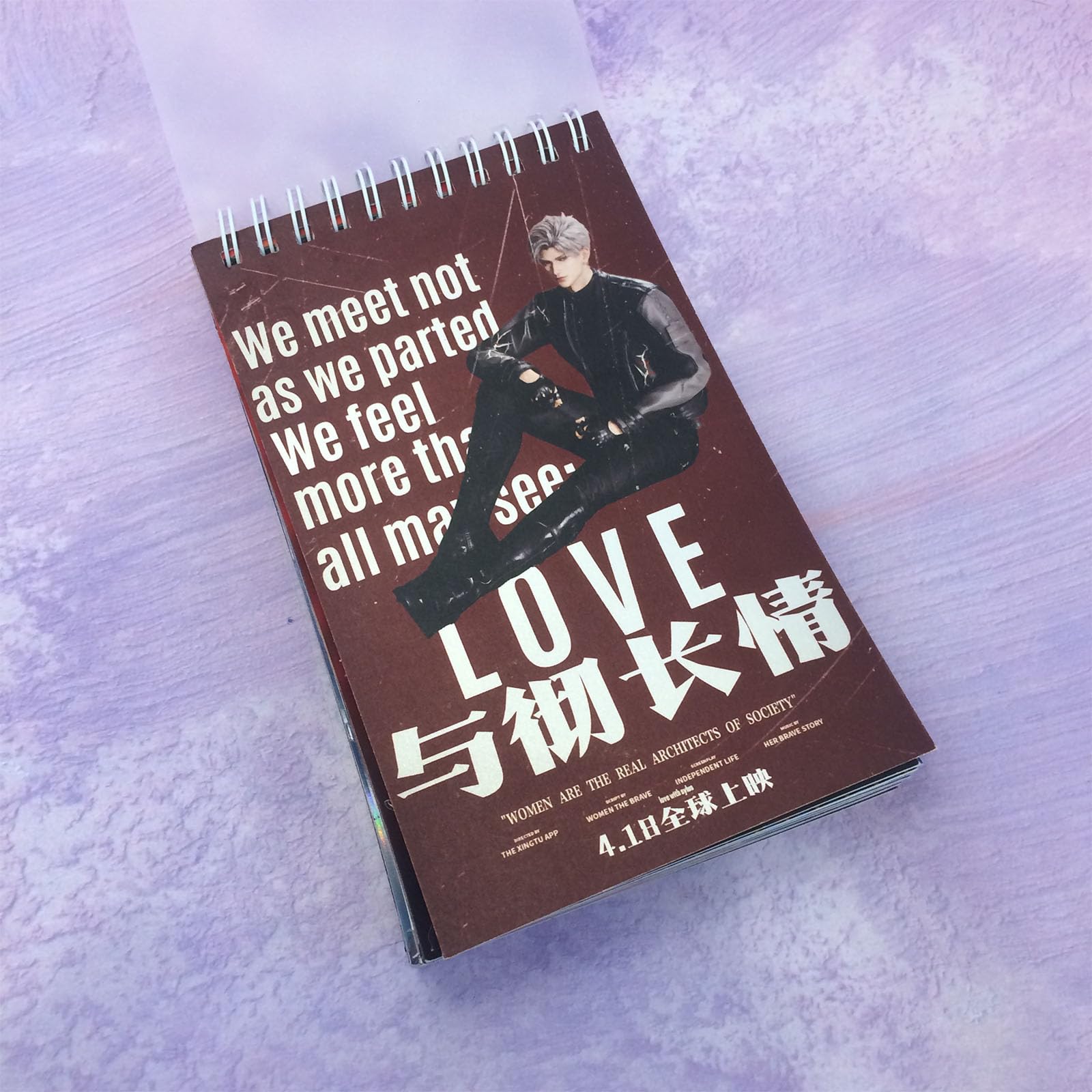 Lot de 30 pages d'autocollants Love and Deepspace QinChe Sylus - Total de 300 dessins - Convient pour ordinateur, ordinateur portable, livre de jeu, journal intime, scrapbooking