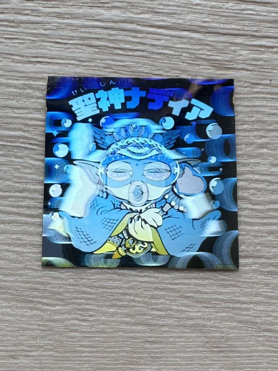 ビックリマン　聖神ナディア　当時モノ ヘッドだらけのビックリマン No.30 聖神ナディア - メルカリ