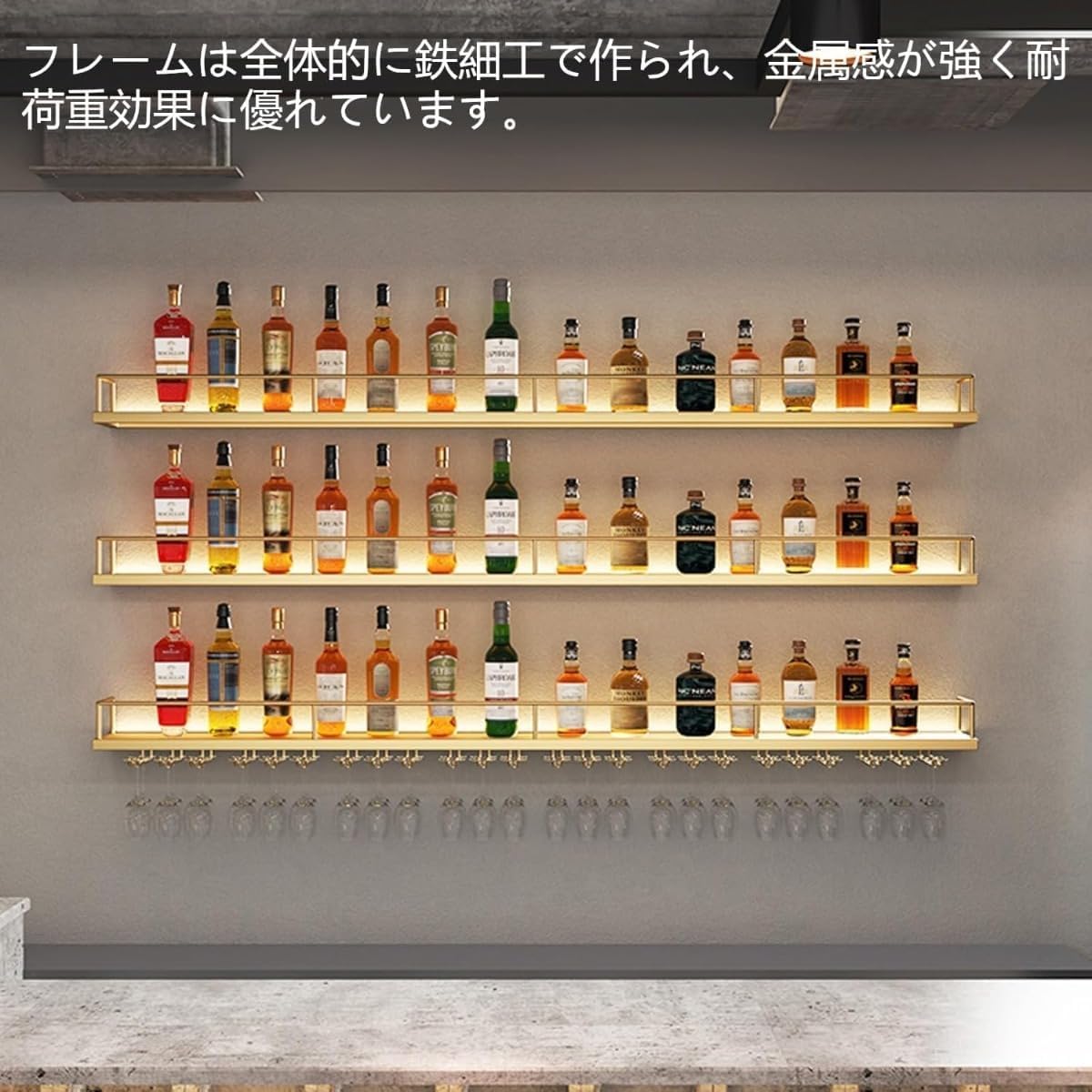 Amazon｜Danussi壁掛けアイアン酒ラック,スタンド,酒 棚壁掛け式