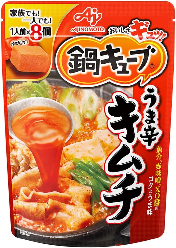 味の素 鍋キューブ うま辛キムチ パウチ 8個入