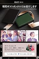 Amazon | 名刺入れ メンズ 【最大100枚／所ジョージの世田谷ベース掲載