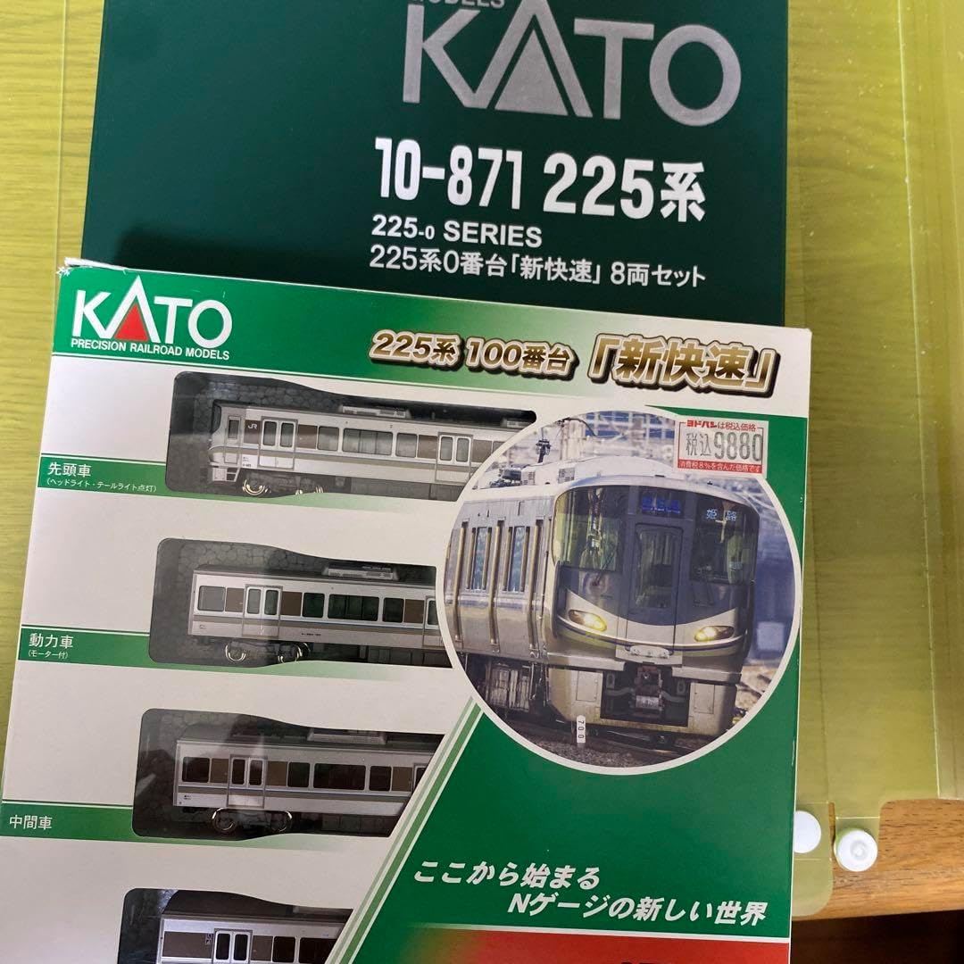 鉄道模型 新快速 4両 KATO 225系 8両 4両 Aシート KATO