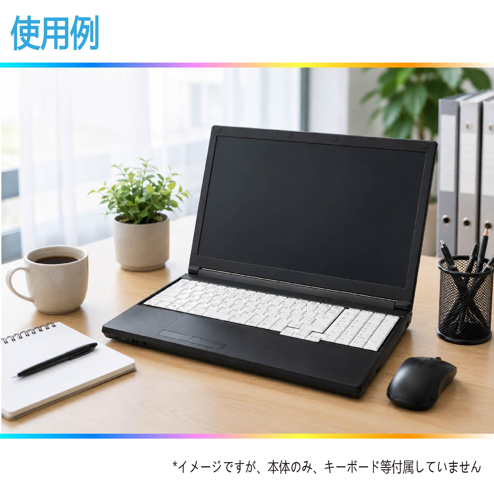 Amazon.co.jp: 【整備済み品】ノートパソコン A577/MS Office H&B 2021