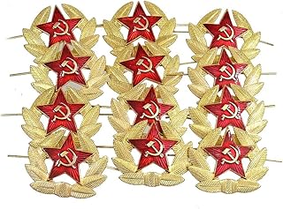 HAT Badge Soviet Army RED Star Insignia USSR Hammer & Sickle (Lot of 12)