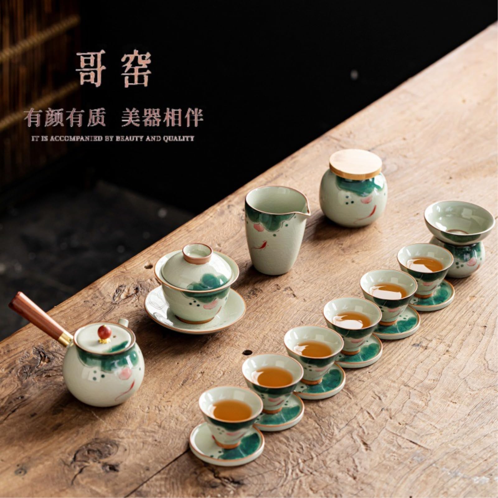 Ceramiczna filiżanka do herbaty w stylu chińskim domowa herbata kungfu - podkładka pod kubek do herbaty Geyao (zielona) * 3-55 ml