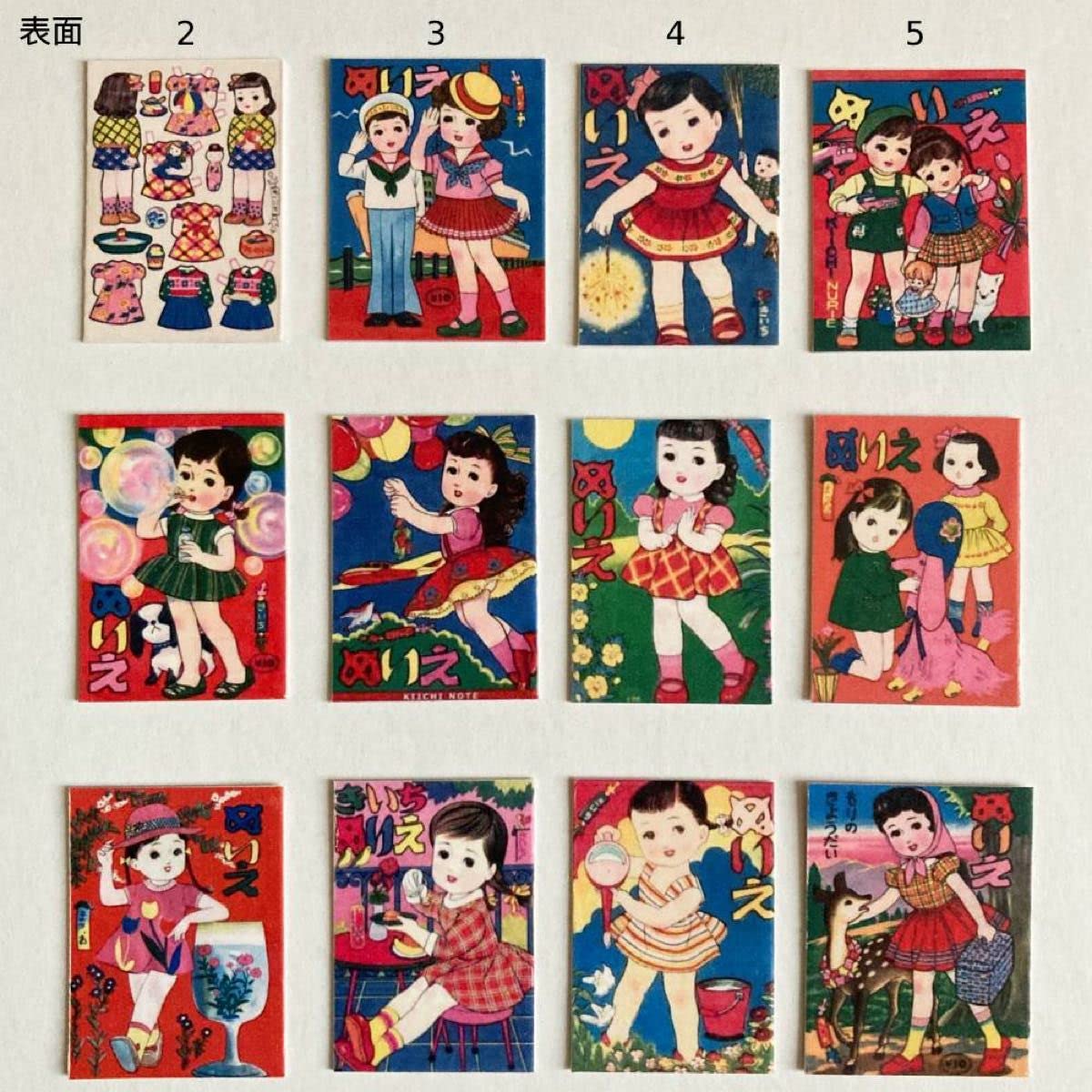 Amazon | ミニチュア ぬりえ 塗り絵 豆本 ぬりえ本 レプリカ 昭和