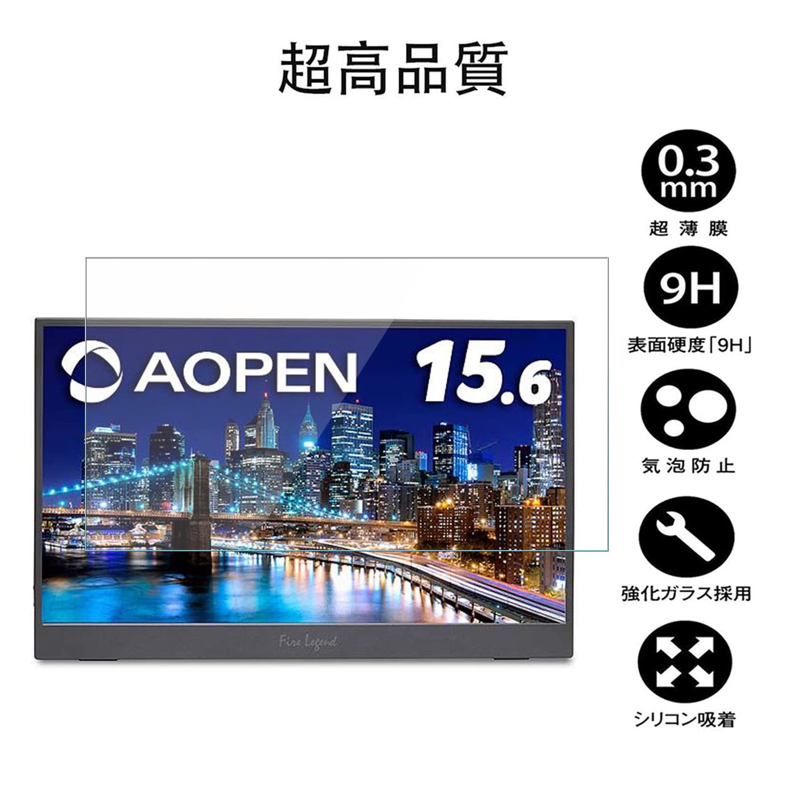 Amazon.co.jp: For ユニーク PROMETHEUS CAST 15.6inch UQ-PM15CST