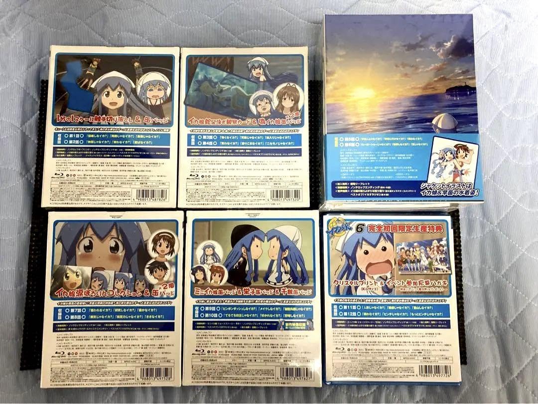 Amazon.co.jp: 侵略！イカ娘 完全初回限定盤 blu-ray 1?6巻