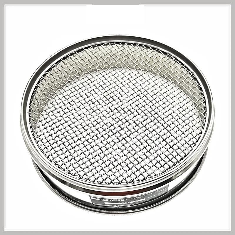 sprzęt laboratoryjny Laboratorium do pobierania próbek z tkanej siatki drucianej Standardowa średnica sita. 20cm(5 mesh 4 mm)