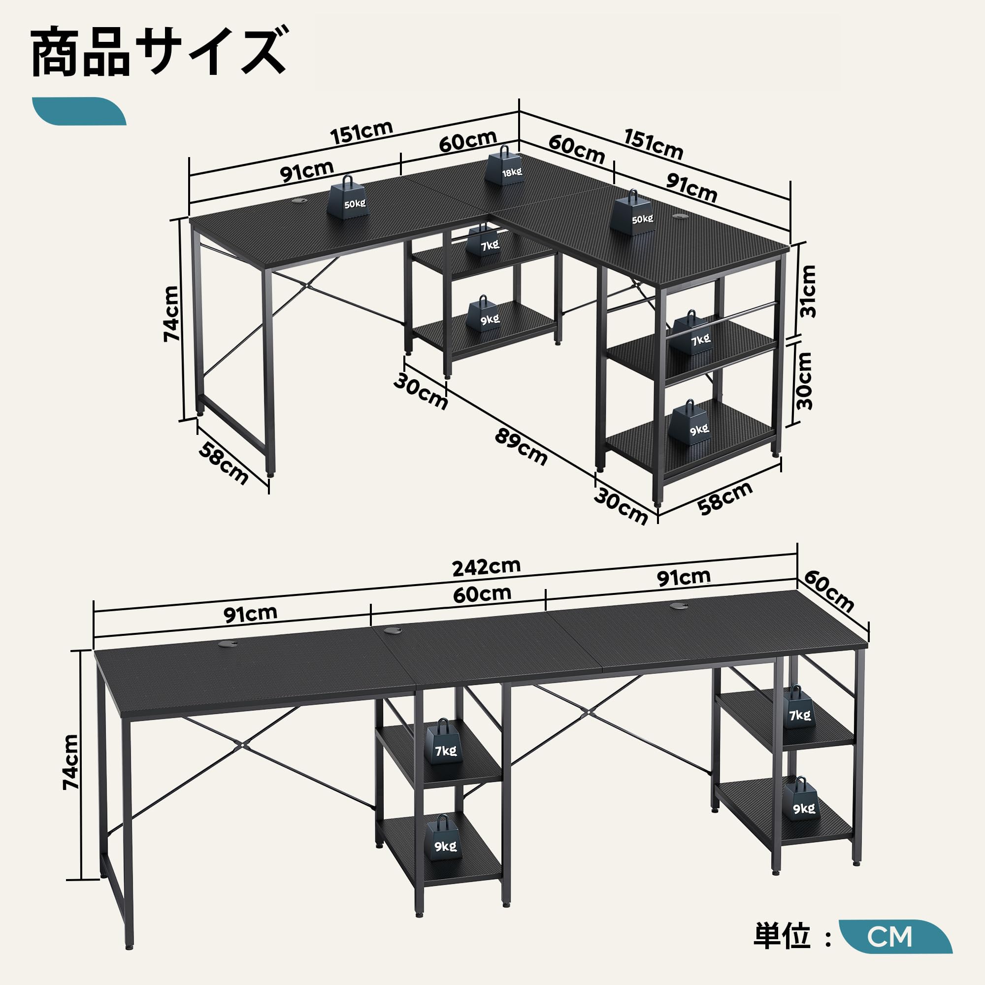 Amazon | DOMY HOME ゲーミングデスク 幅150cm l字デスク パソコン 
