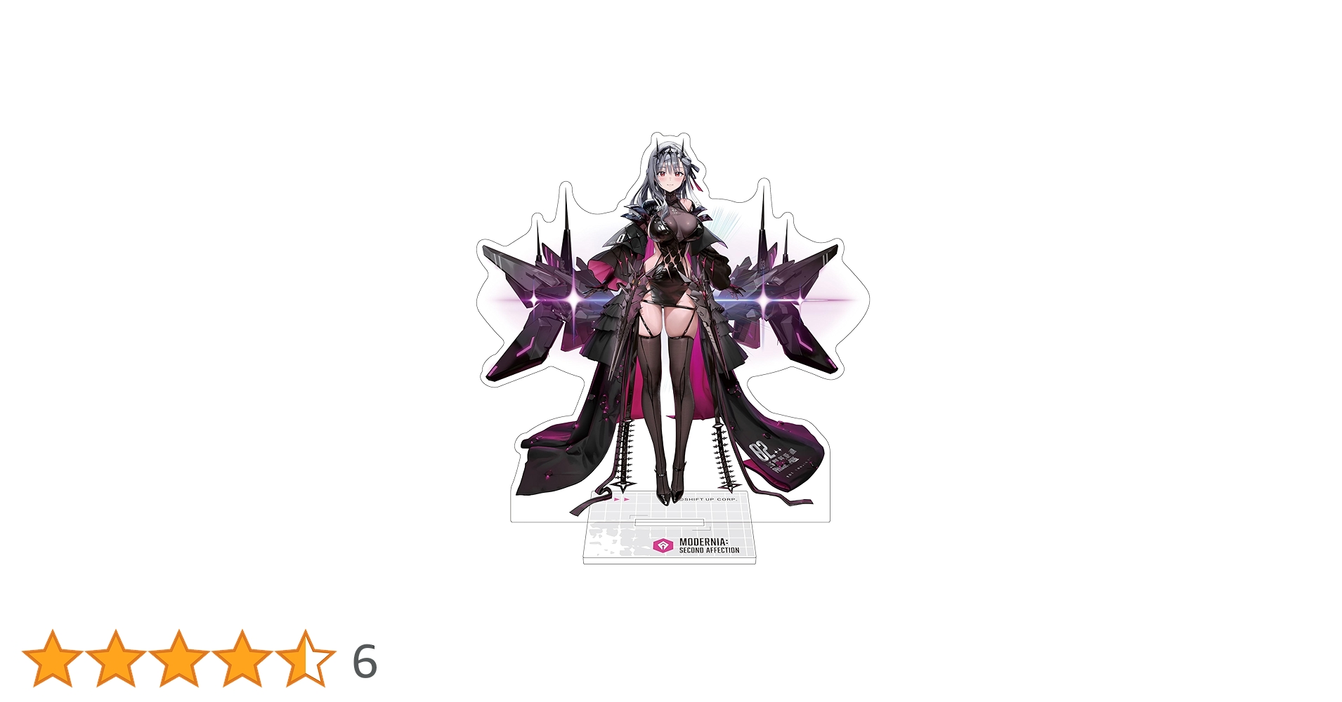 Amazon.co.jp: アルジャーノンプロダクト 勝利の女神：NIKKE アクリル