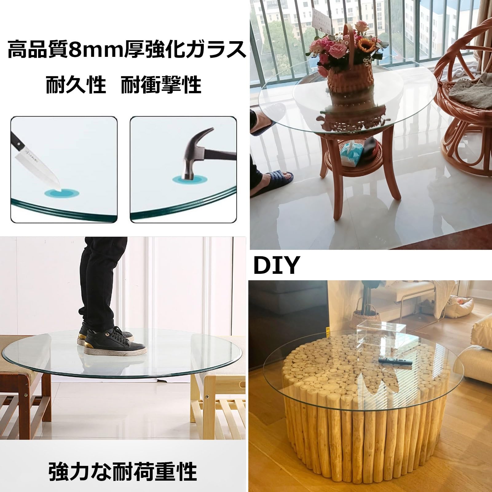 Amazon｜ガラスとミラー ガラステーブルトップ、透明 丸いガラスの 