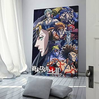 Amazon.com: JIANLE Record of Ragnarok Poster Japanese Adventure