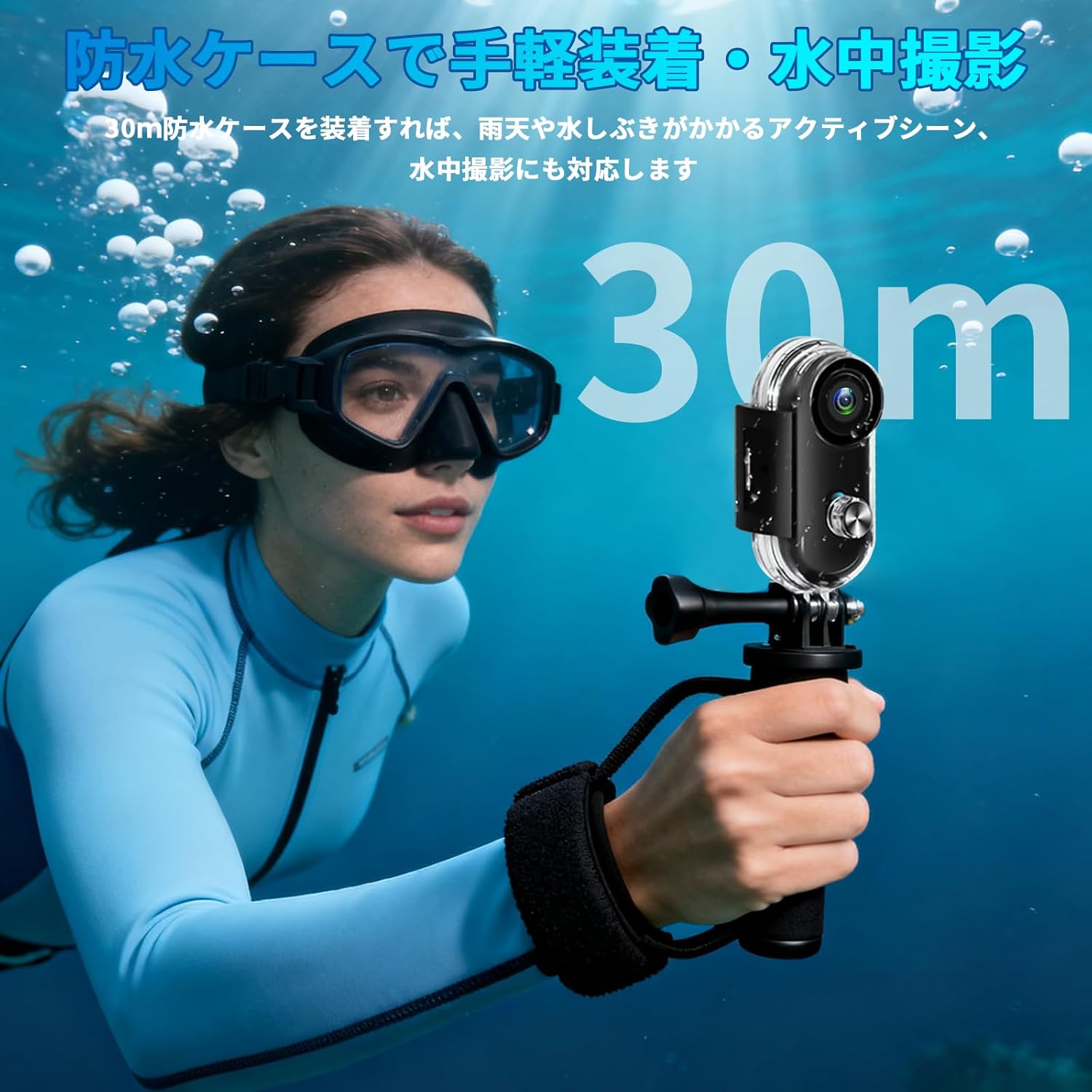 Person diving underwater with the Yolanda H88-1080 Action Camera in its waterproof case, demonstrating 30m waterproof feature.
