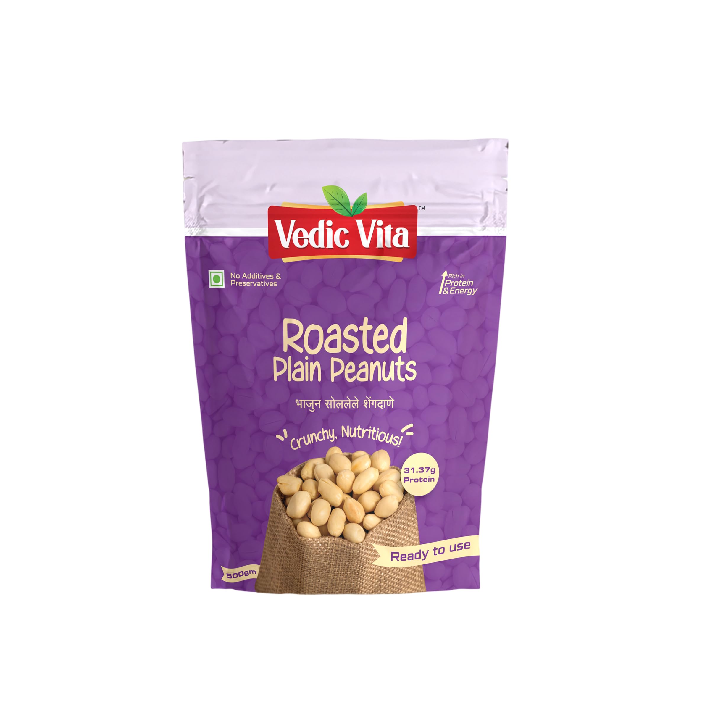 VEDICA VITA Roasted Peanuts - 500 GM | Unsalted Skinless Peanuts | 31.37g High Protein | Ready to Cook & Eat | Natural, Crunchy, Nutritious Whole Peanuts for Poha, Chutney & Snacks-image-15
