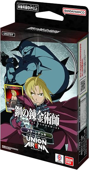 バンダイ(BANDAI) UNION ARENA スタートデッキ 鋼の錬金術師 FULLMETAL ALCHEMIST【UA37ST】 対象年齢 9 歳～