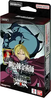バンダイ(BANDAI) UNION ARENA スタートデッキ 鋼の錬金術師 FULLMETAL ALCHEMIST【UA37ST】 対象年齢 9 歳～