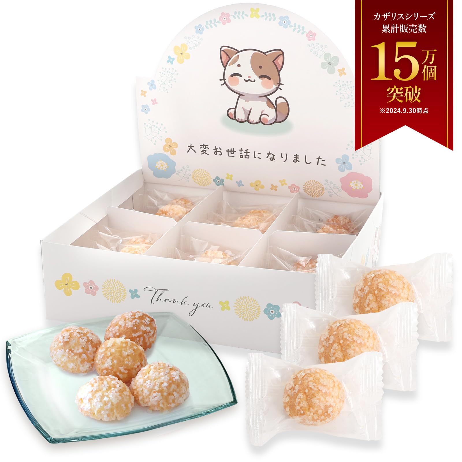 あα様 リクエスト 3点 まとめ商品 ロクシタン ピローミスト メンズ ギフト 誕生日 プレゼント アイ