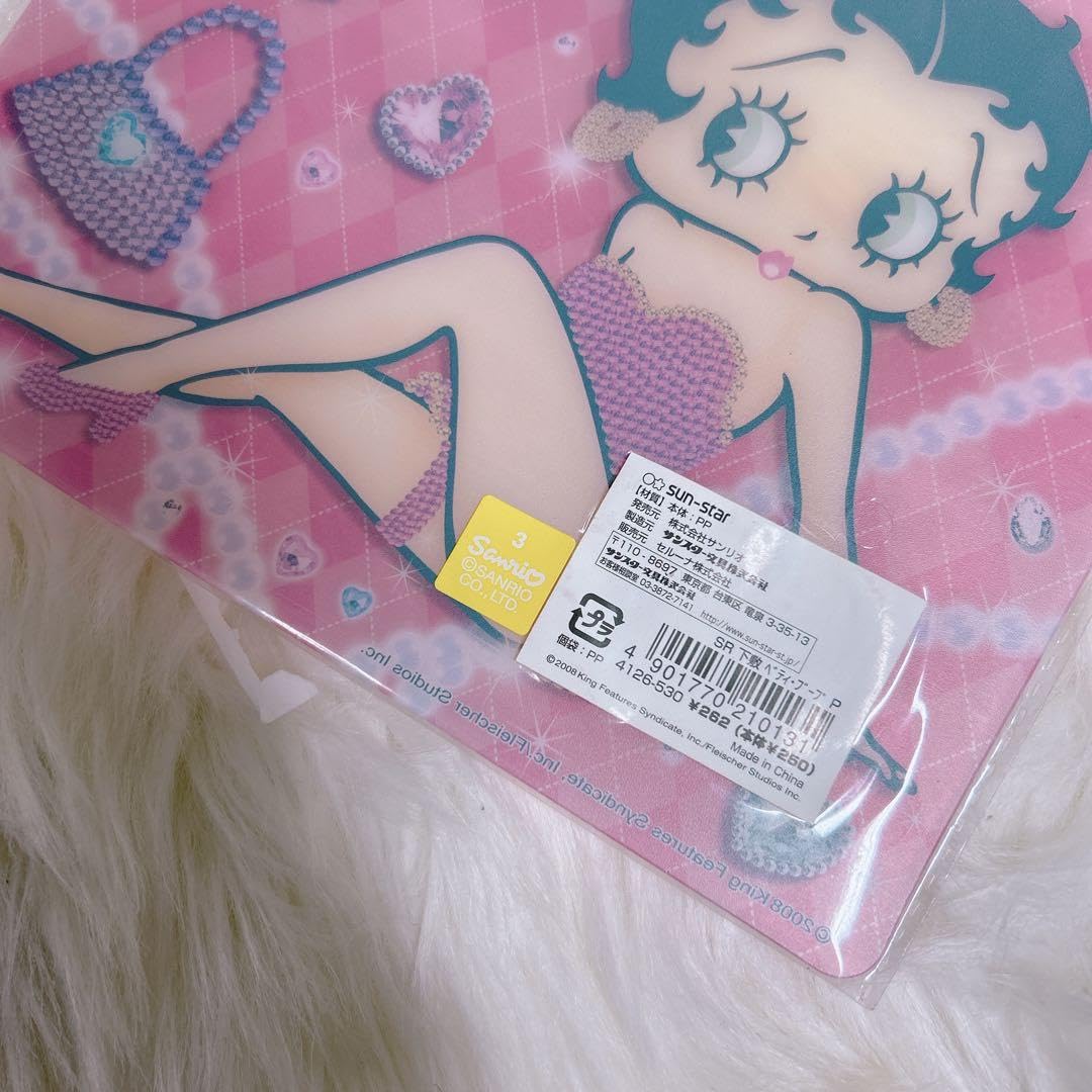 Amazon.co.jp: ベティちゃん 下敷き ベティブープ 2枚セット