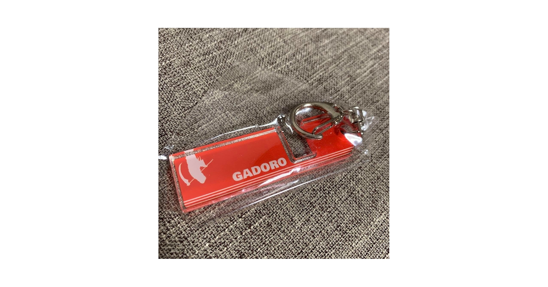 Amazon.co.jp: GADORO グッズ キーホルダー スマホスタンド JH