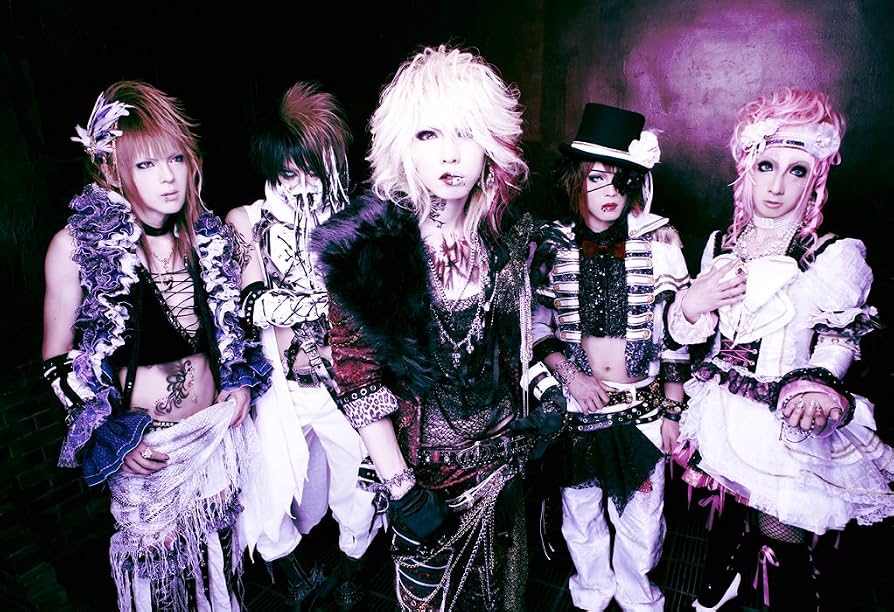 Japanesque Rock Collectionz Aid DVD「Cur… Amazon.com: Japanesque Rock Collectionz Aid DVD「Cure」Vol.7