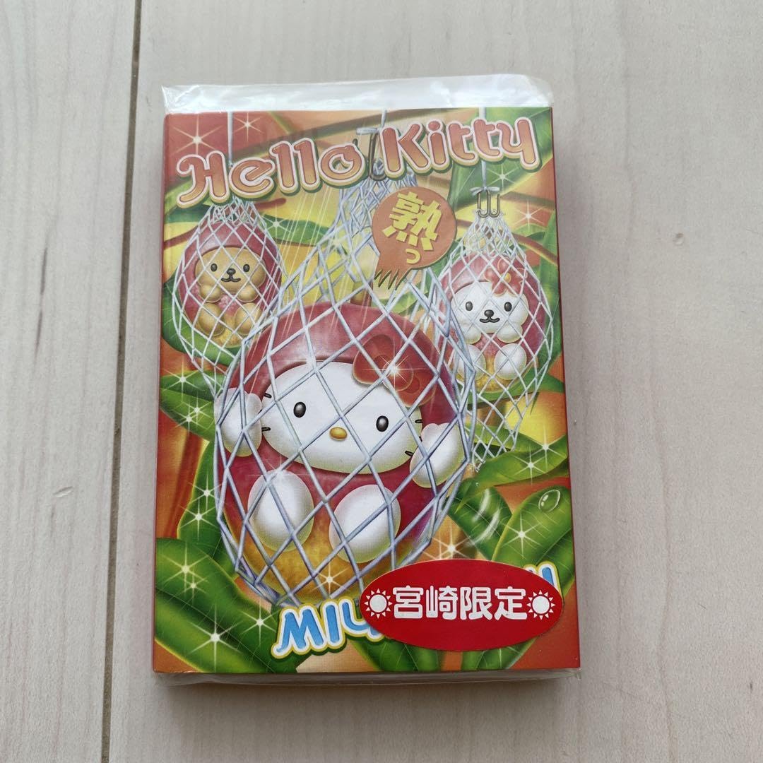 Amazon.co.jp: ハローキティ 宮崎限定 パタパタメモ帳 : 文房具