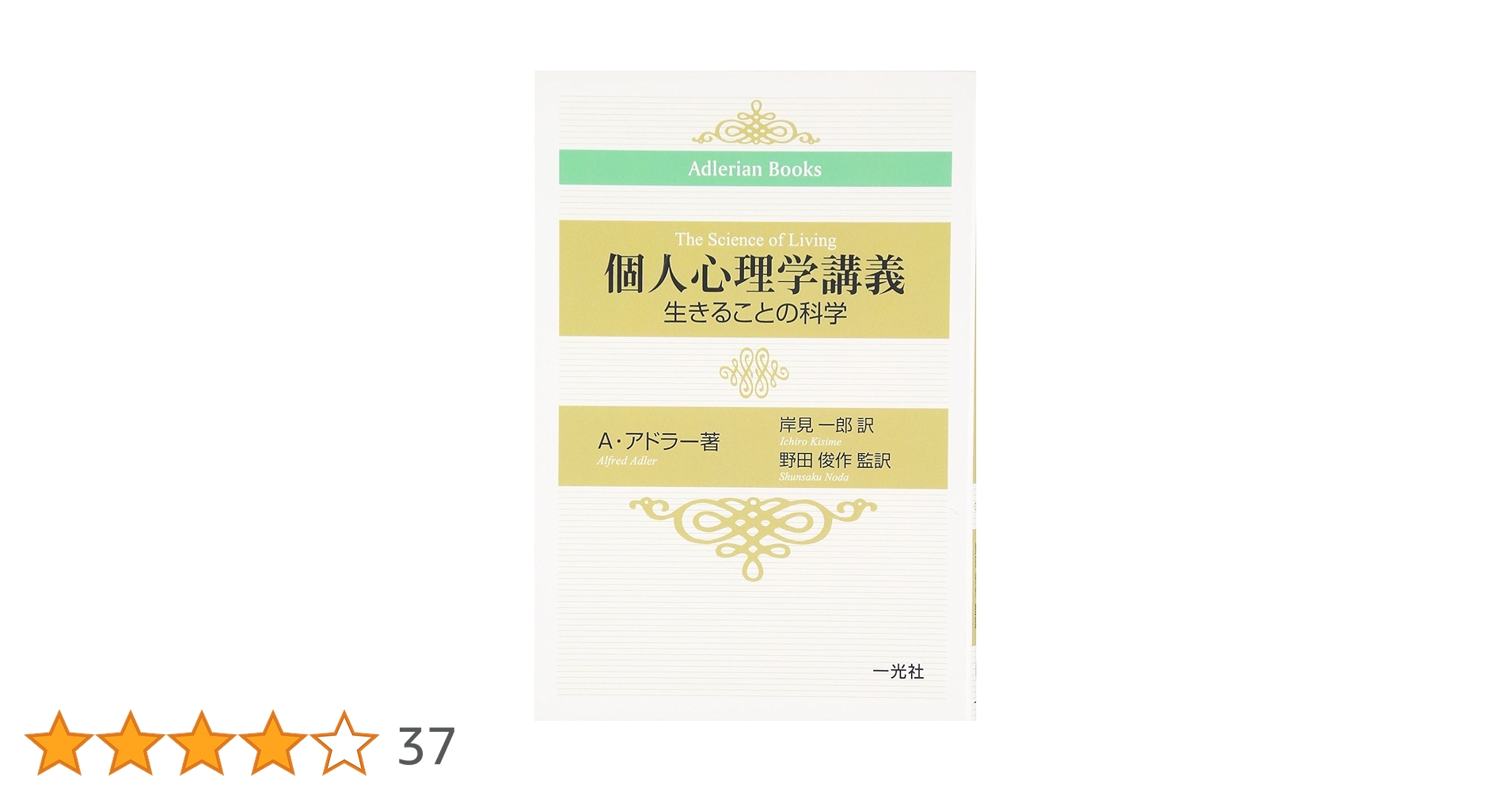 71Eydv9zCRL.jpg_BO30,255,255,