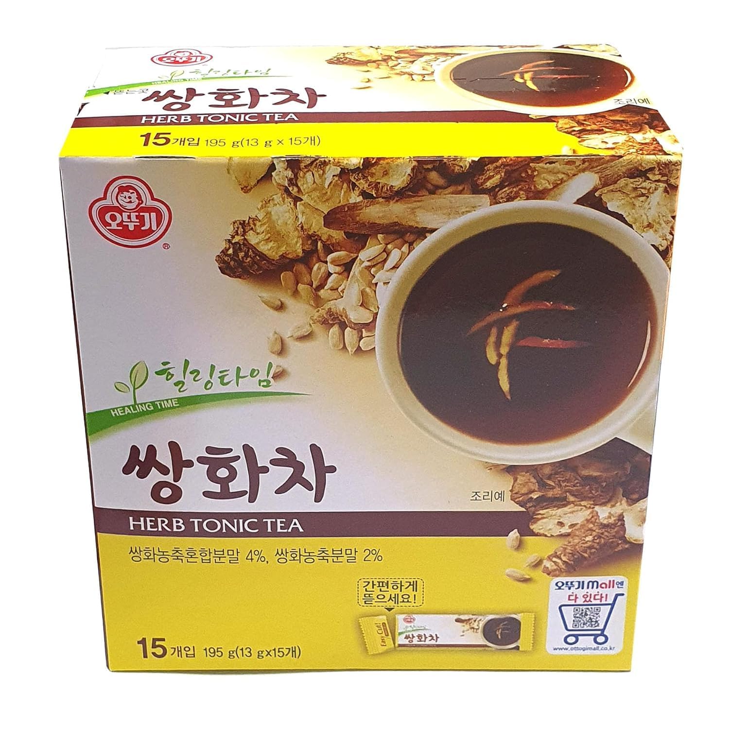 Amazon.com : LENITH Ssanghwa Tea Herbal Tea Plus 13g x 15 sticks